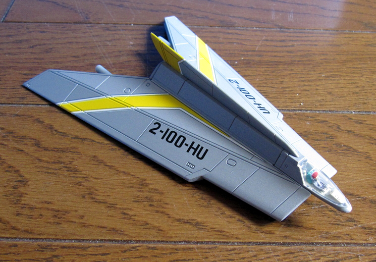 ウルトラセブン EX合金 ウルトラホーク1号」（β号レビュー） : なお