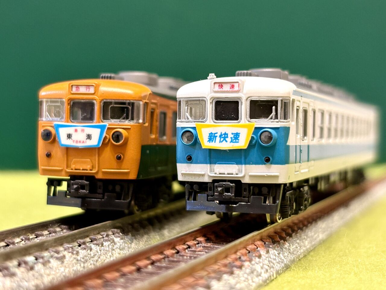 KATO 153系 8両セット Nゲージ KATO153系8両セット KATO 153系 8両