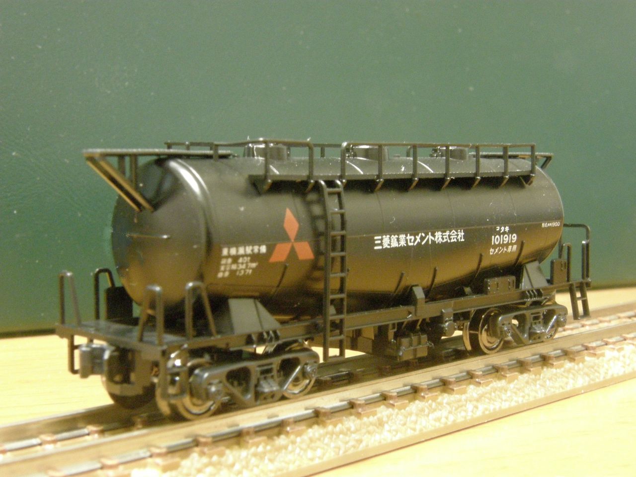 KATO「タキ1900形 タンク車」 : エヌゲ道 since 2015 ～Nゲージ鉄道