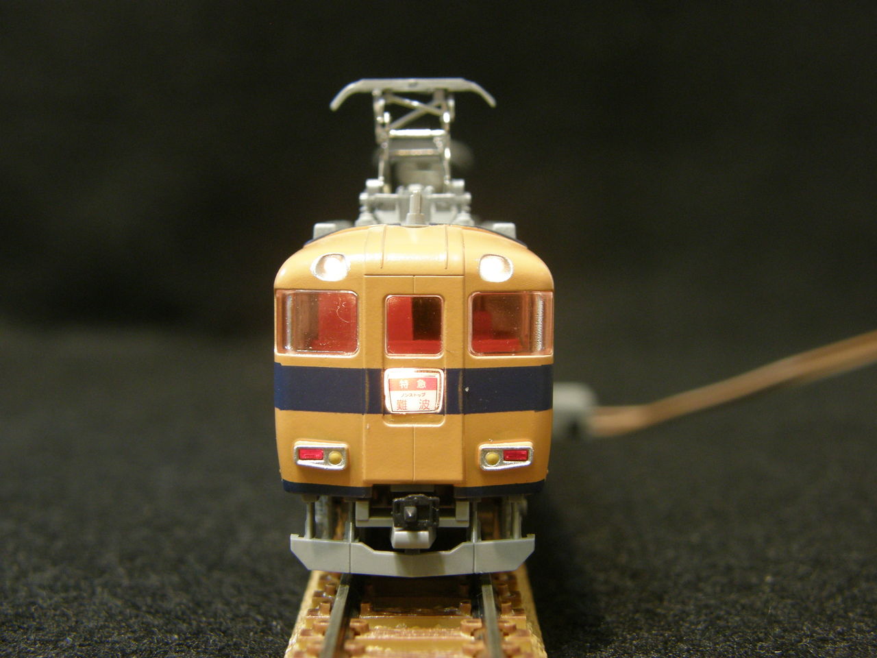 トミックス 「近鉄30000系 ビスタカー」 : エヌゲ道 since 2015 ～N