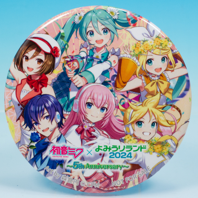 初音ミク×よみうりランド2024 ～5th Anniversary~ グッズ編 : ふぃぎゅる！