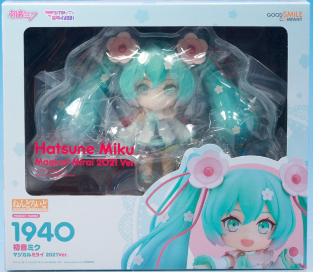 レビュー ねんどろいど 初音ミク マジカルミライ 2021Ver. : ふぃぎゅる！