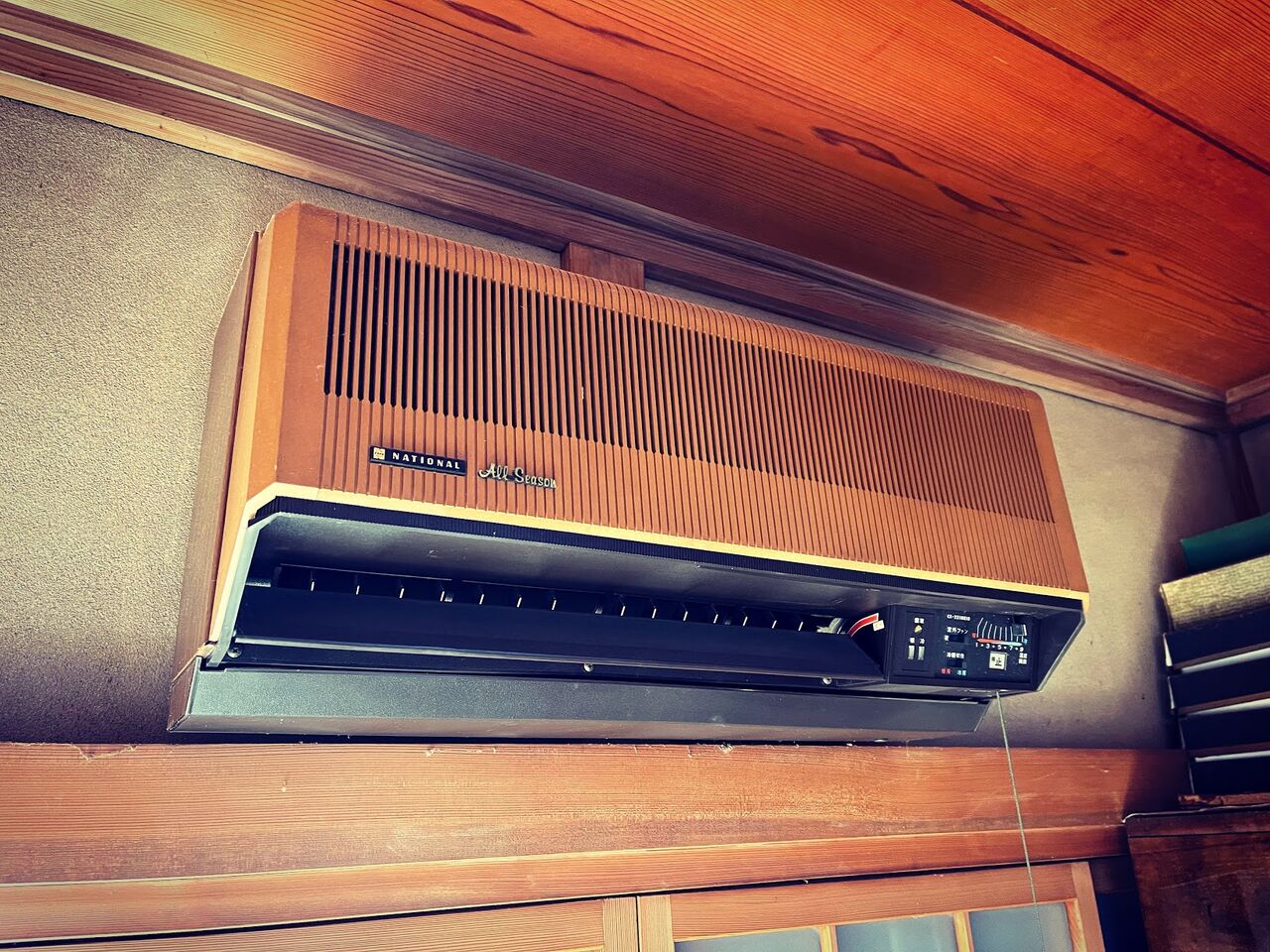 50年前のNATIONALのエアコン : 四代目のつぶやき