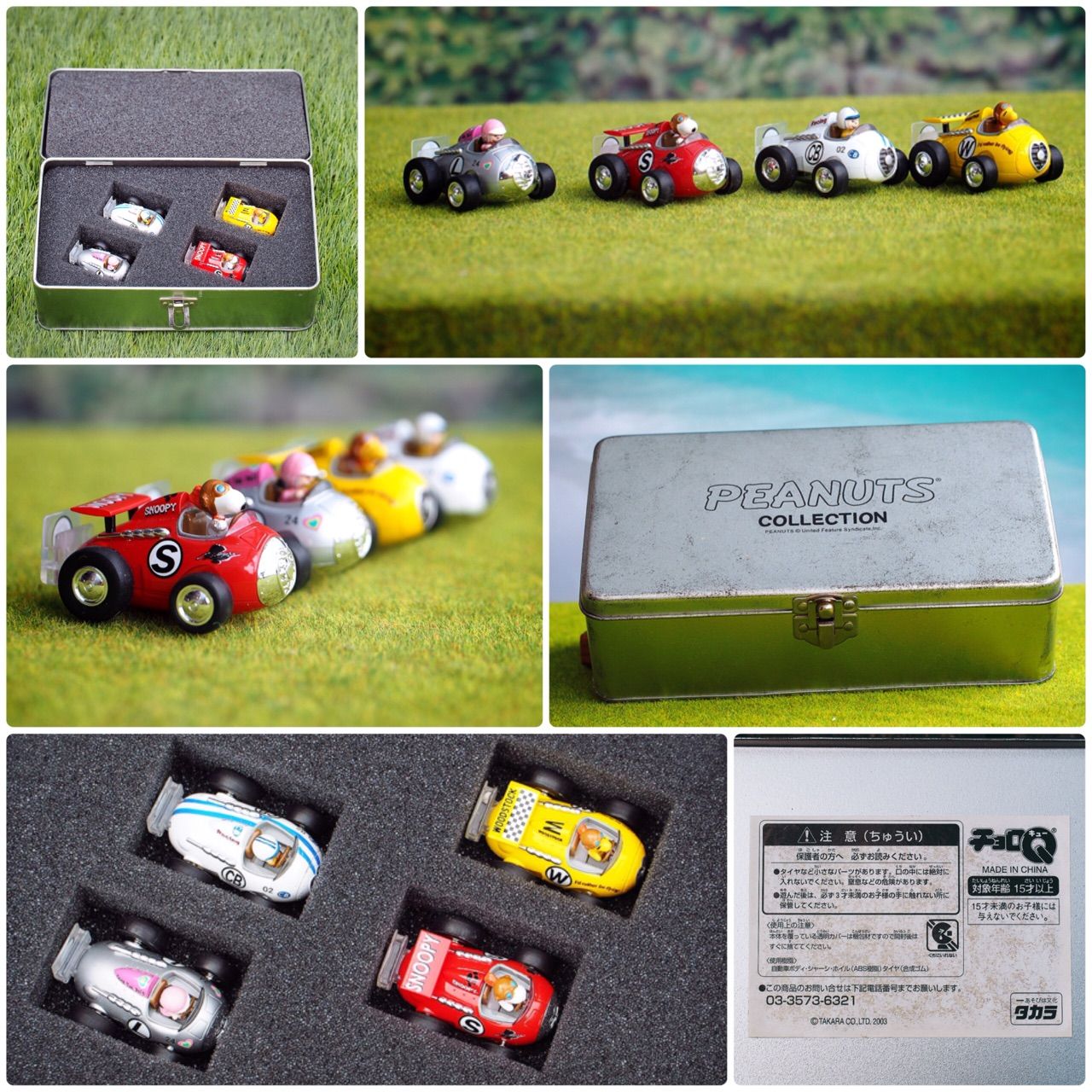 チョロQ ピーナッツコレクション Vol.4 : The Old Snoopy Collection