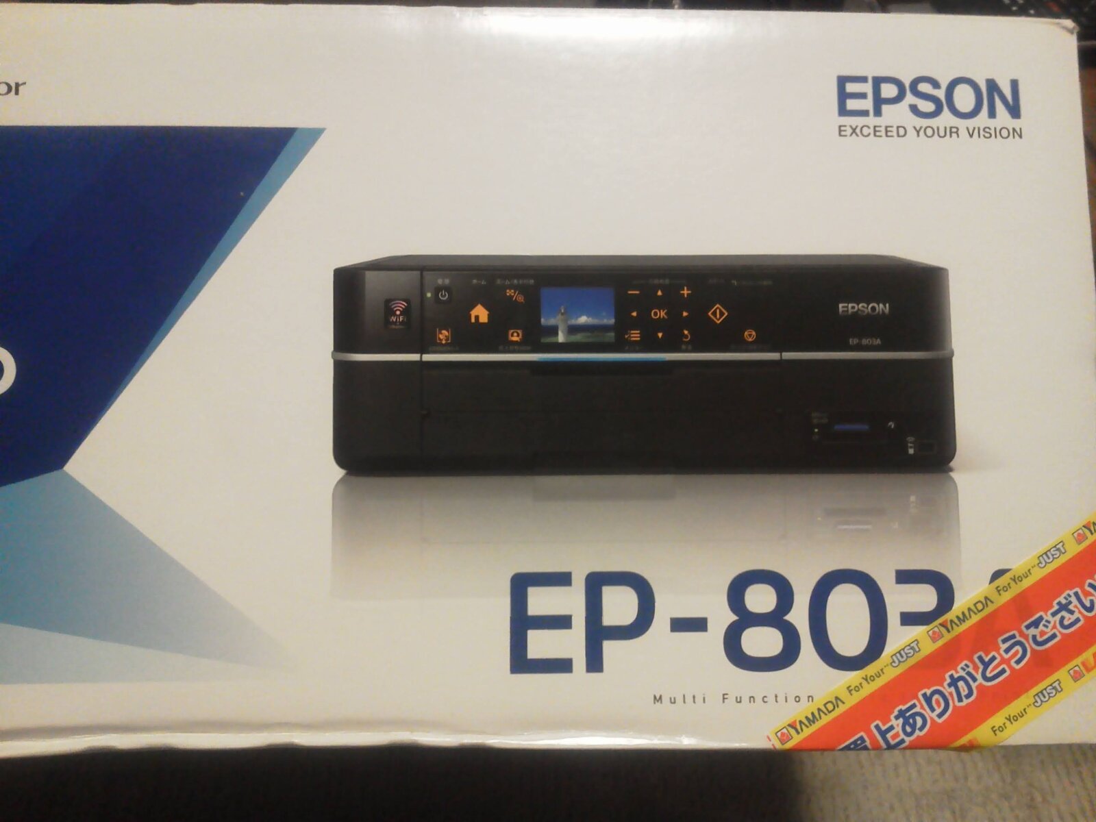 10年使った『EPSON EP-803A』の感想 : 冴えないSEの日常
