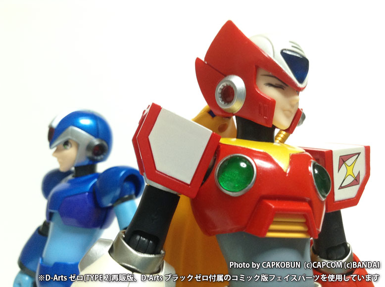 スタンバイOK！「D-Arts ゼロ(TYPE 2)」再販版×初回版比較レビュー