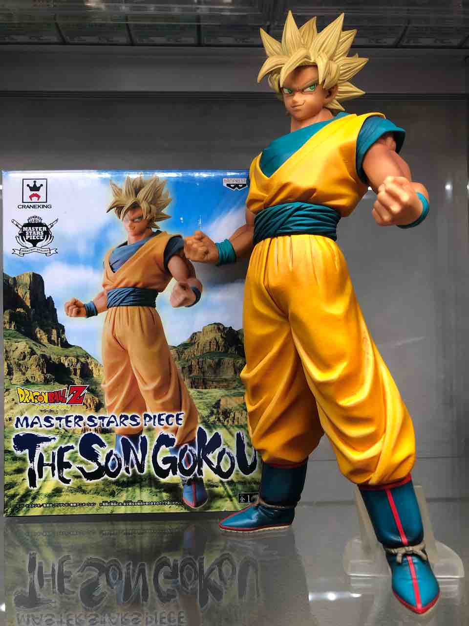 一番くじ ドラゴンボール VSオムニバス超 F賞 セル完全体フィギュア