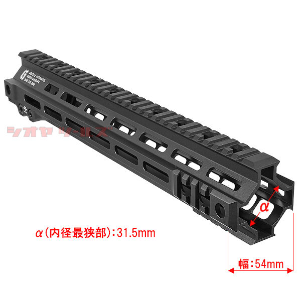 M4用 Geissele SMR MK4タイプ M-LOK 13inch FEDERAL ハンドガード BK