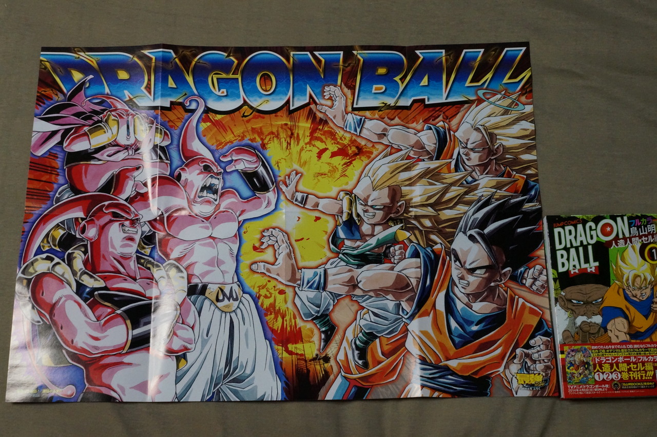 ワーコレ最新情報等 : 物置小屋