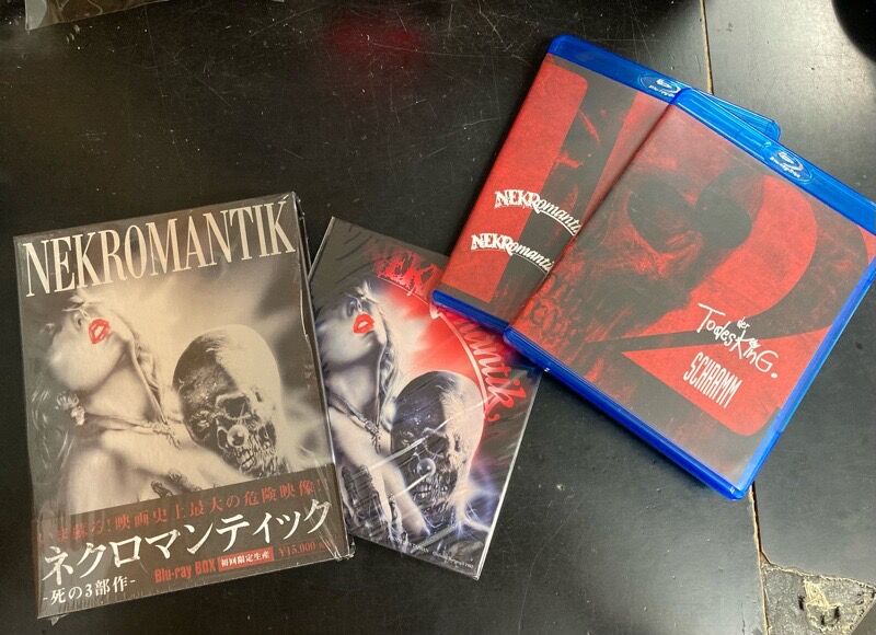 ユルグ・ブットゲライト / ネクロマンティック-死の3部作- Blu-ray BOX