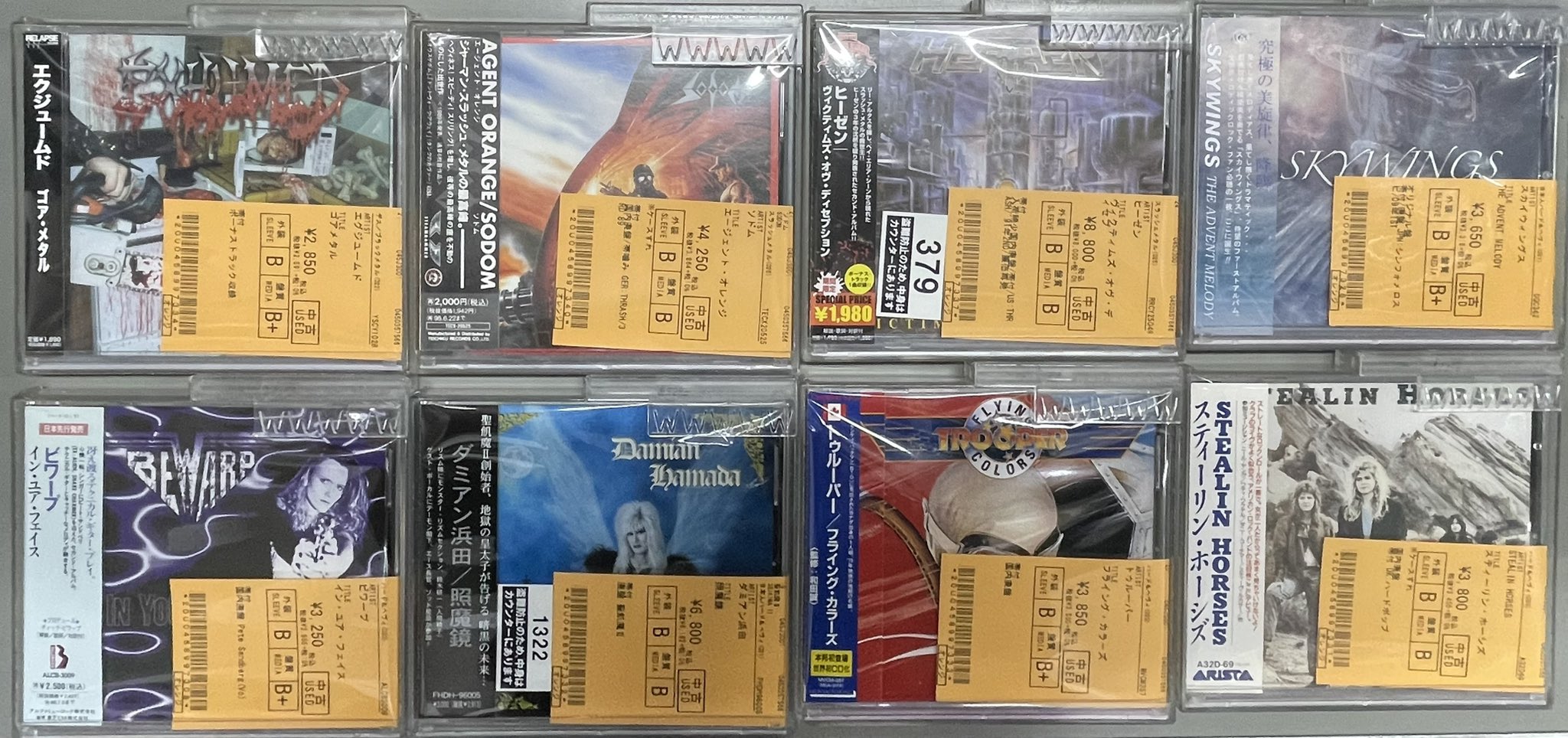 METAL】旧規格帯付き中心！ 稀少廃盤 スラッシュ/デス/ブラック メタル