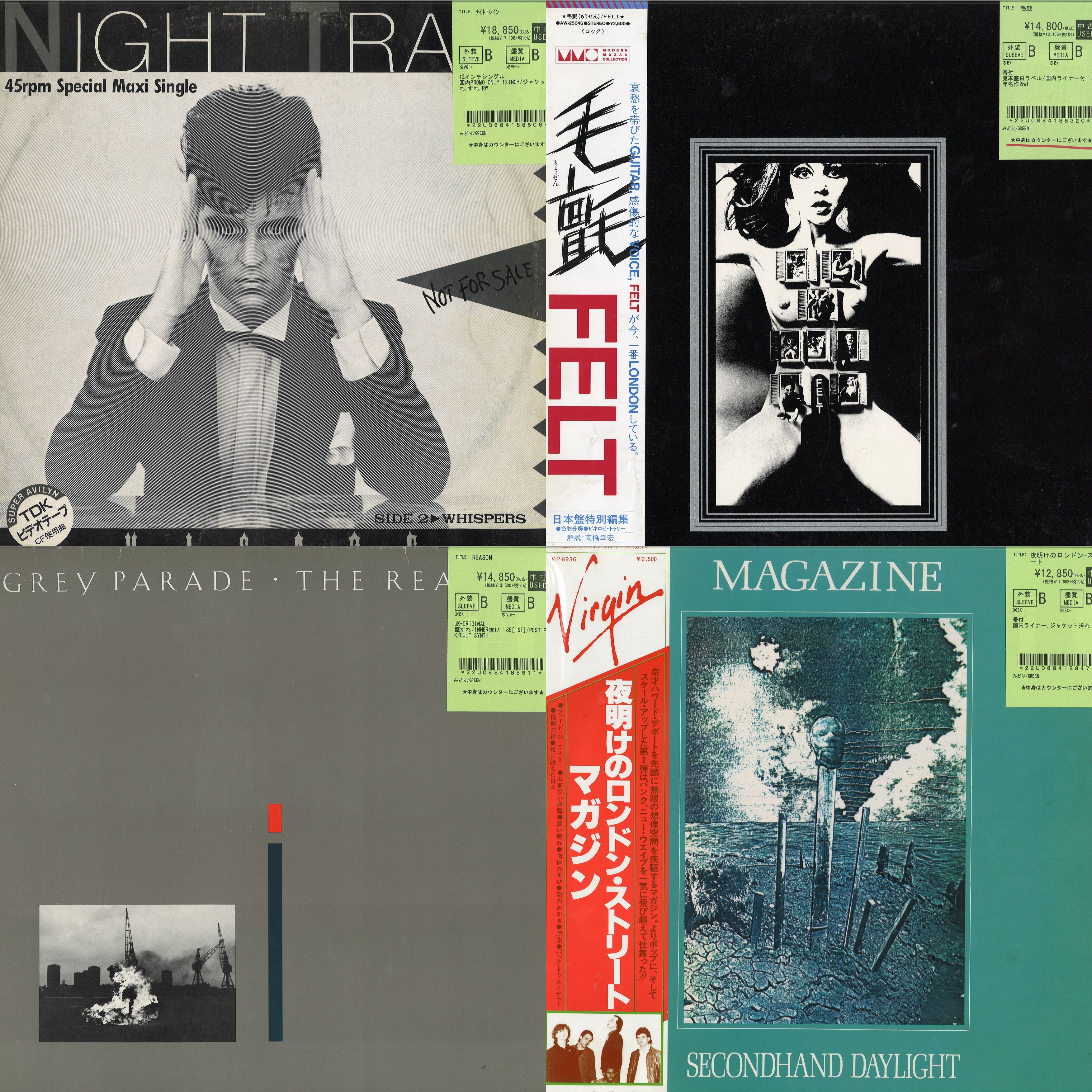 80's ROCK/POPSレコード新着情報！ネオアコ/NEW WAVE中心に大量130点