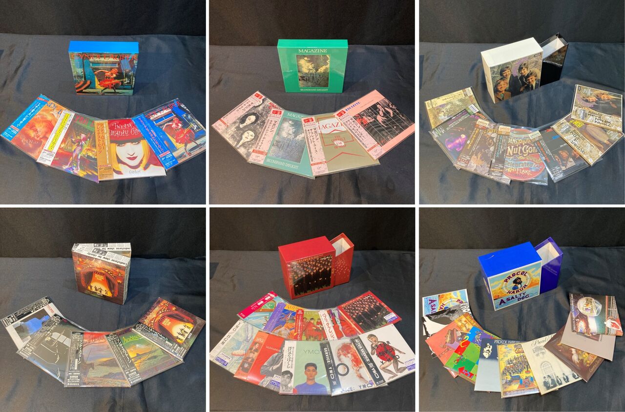 ☆【5/4(土)開催】紙ジャケット特典BOX CDセール！ : ディスクユニオン