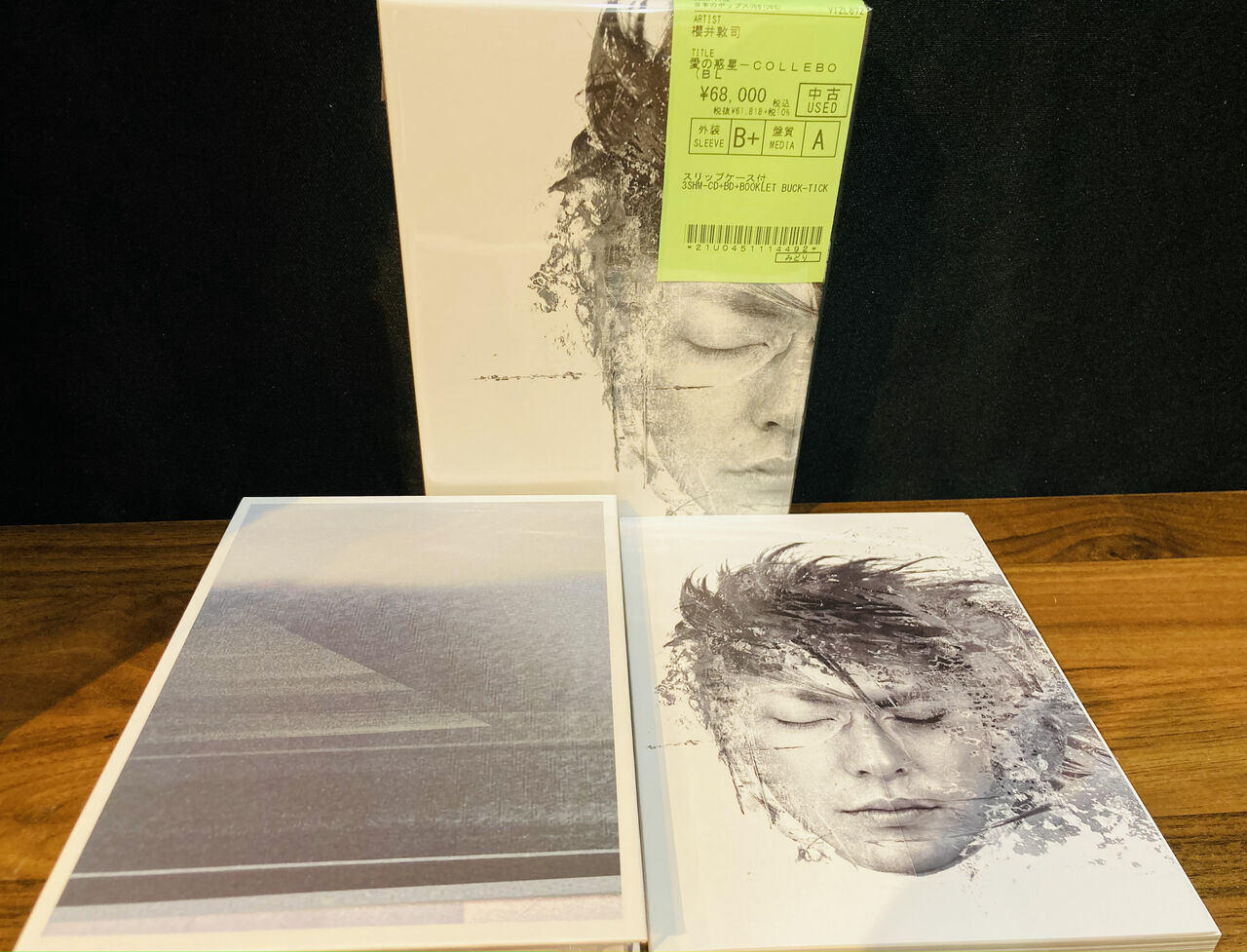 BUCK-TICK櫻井敦司のソロ作『愛の惑星-Collector's Box-』入荷