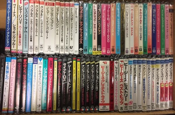 ≪価格入りリスト掲載≫12/25(日)旧規格!!稀少国内盤初期規格CD