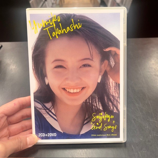 かわいい！】高橋由美子「最上級GOOD SOMGS 30TH ANNIVERSARY BEST