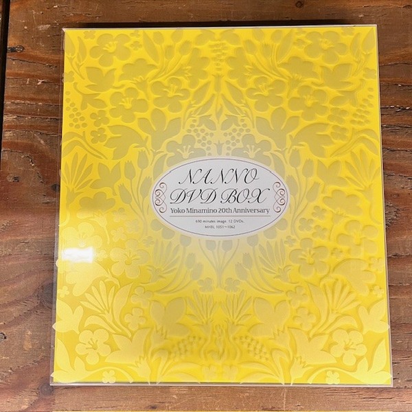 完全生産限定盤！】南野陽子「ナンノ・DVDボックス」入荷」！ : CD