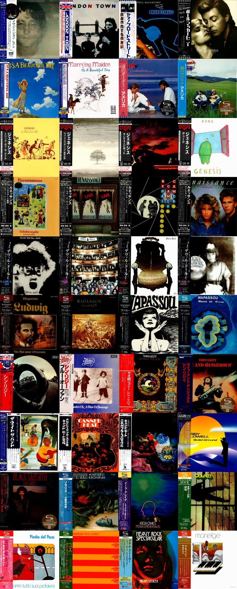 オンライン出品いたしました 7/12(土) ROCK廃盤紙ジャケットセール