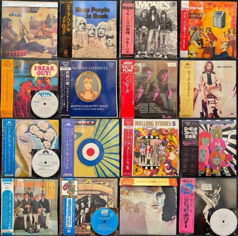 5/4(土祝) 大阪国内盤レコードセール ※オンラインショップに出品しま