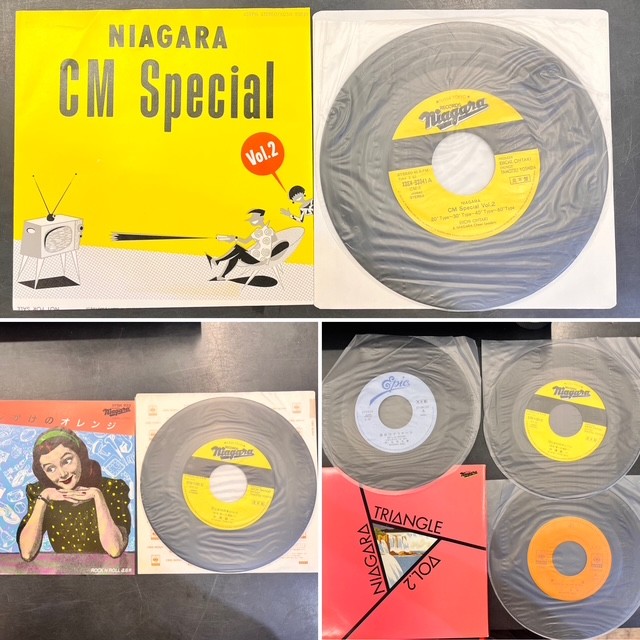 希少盤多数！】大滝詠一、山下達郎7インチ9枚入荷！ : CD・レコード