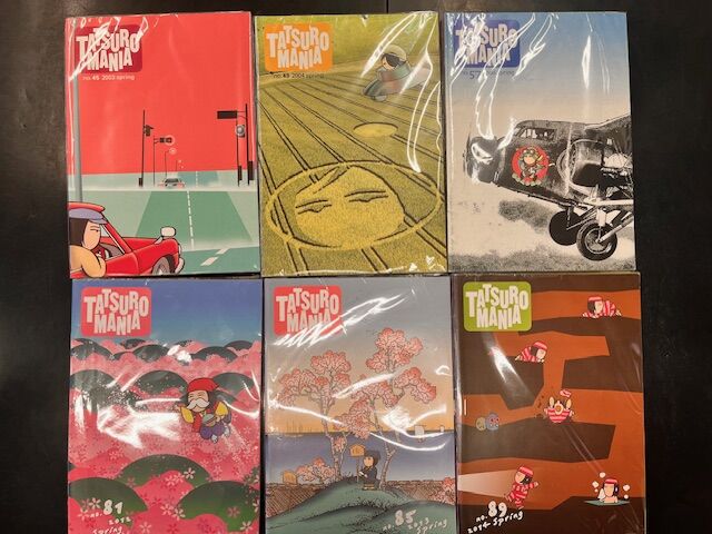 2024/1/21（日）山下達郎ファンクラブ会報/グッズ入荷 : CD・レコード