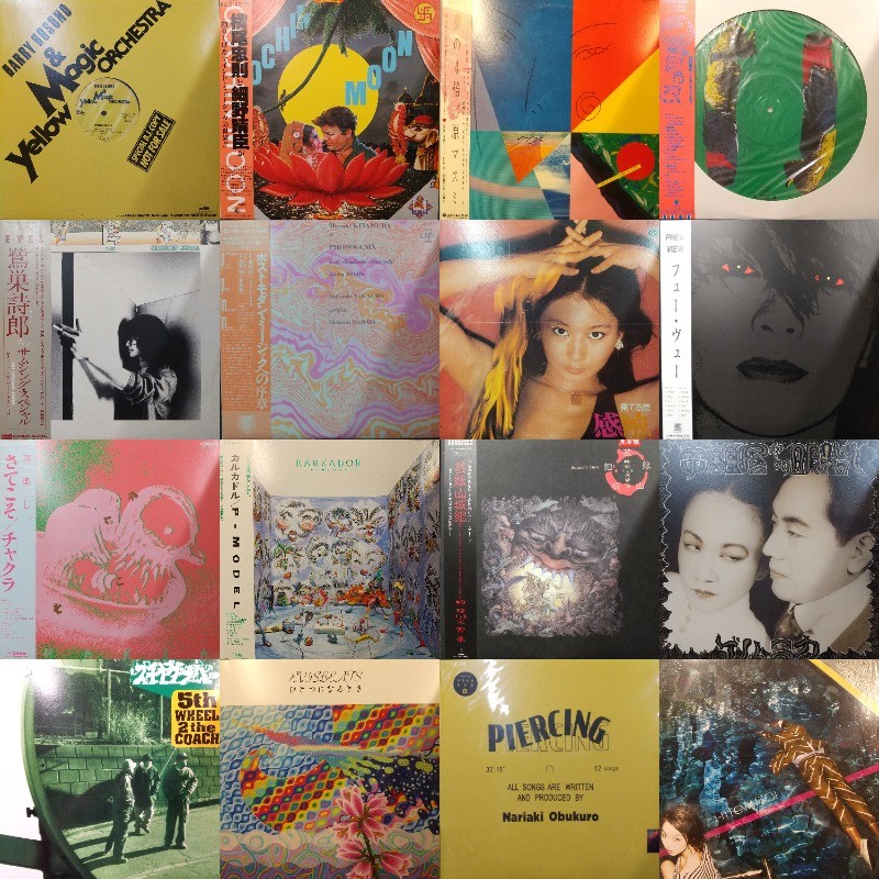 オンラインショップに出品致しました。8/2(土)「日本のロック/ポップス