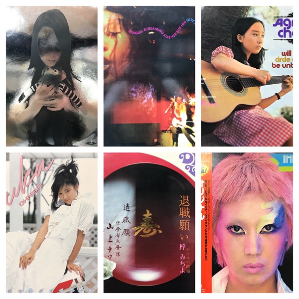 ついに価格公開！！ 4/6またまた画像・リスト追加！4/3画像追加