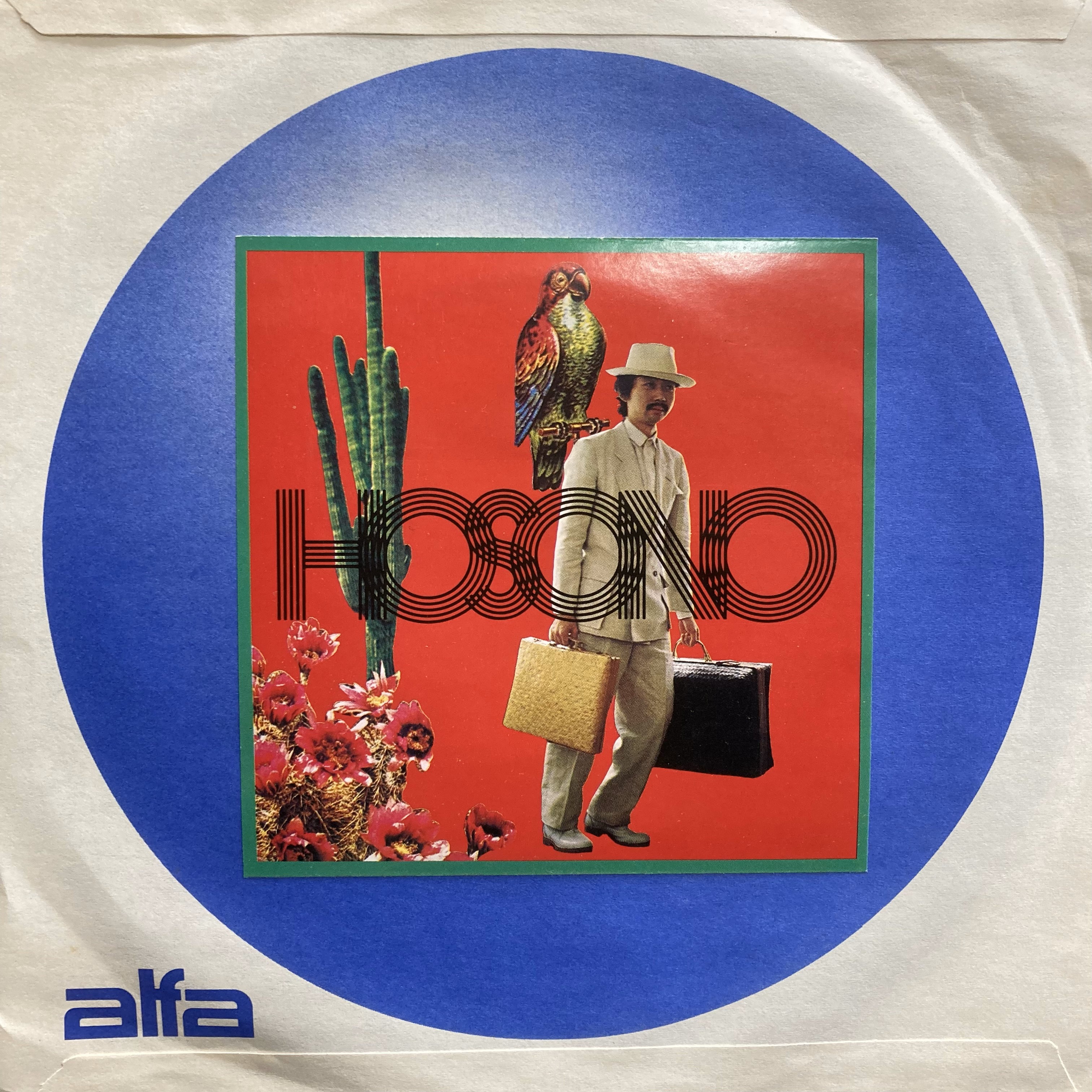 Lc5 Lchronicle 入手困難非売品ポスター 2012年