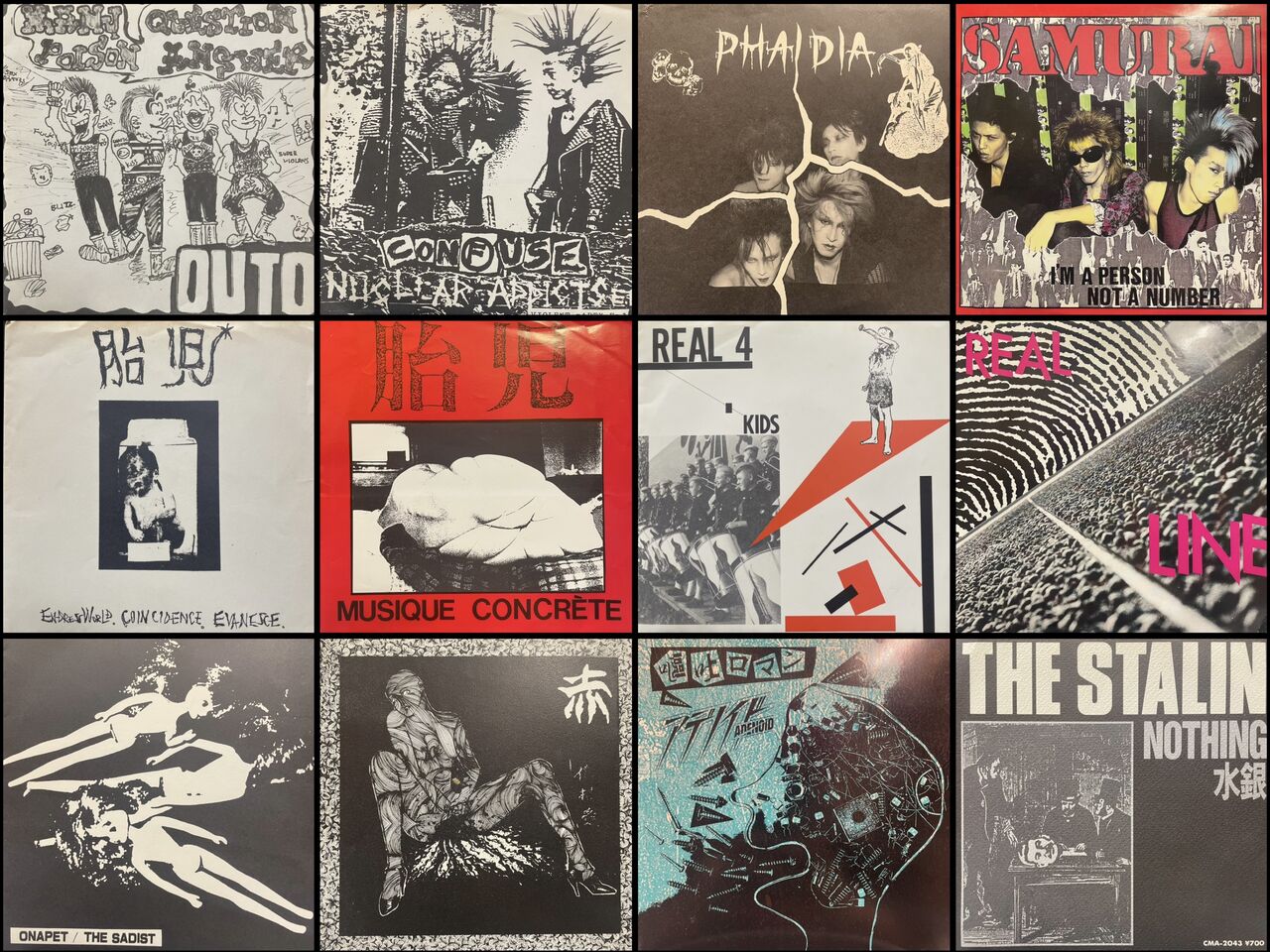 オンライン出品いたしました！！8/17(土)80'S JAPANESE PUNK/NEW WAVE