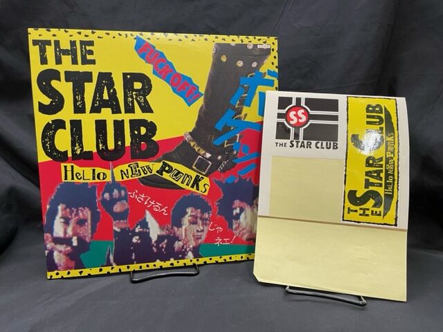 中古レコード】THE STAR CLUB、中古LPレコードまとまって入荷しました