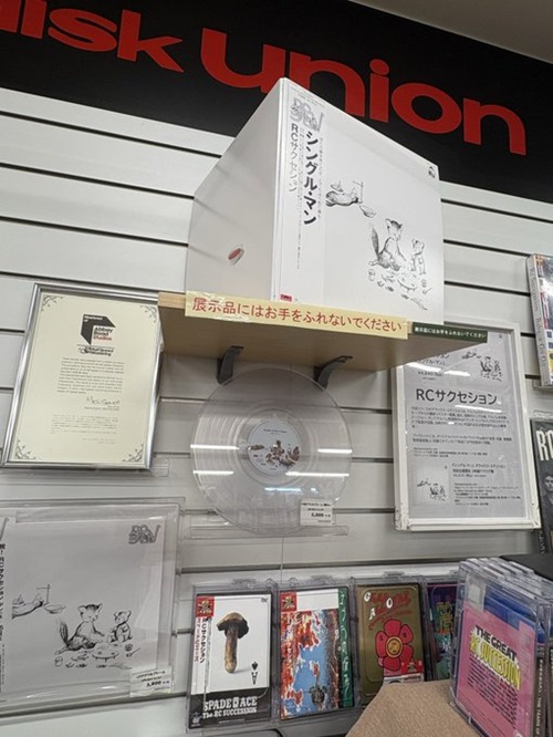 Man CD Blue-ray シングル アルバム　まとめ売り Snow Man シングル・アルバム・Blu-ray・円盤 まとめ売り - メルカリ