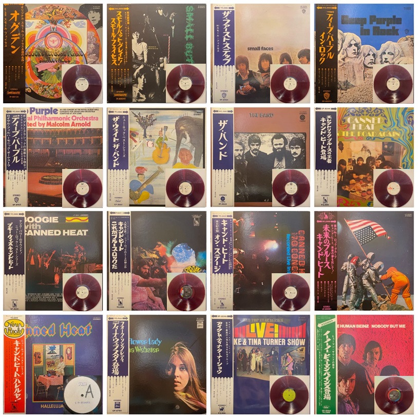 邦楽昭和ロック、フォーク黎明期 中古CD48作品セット 邦楽昭和ロック