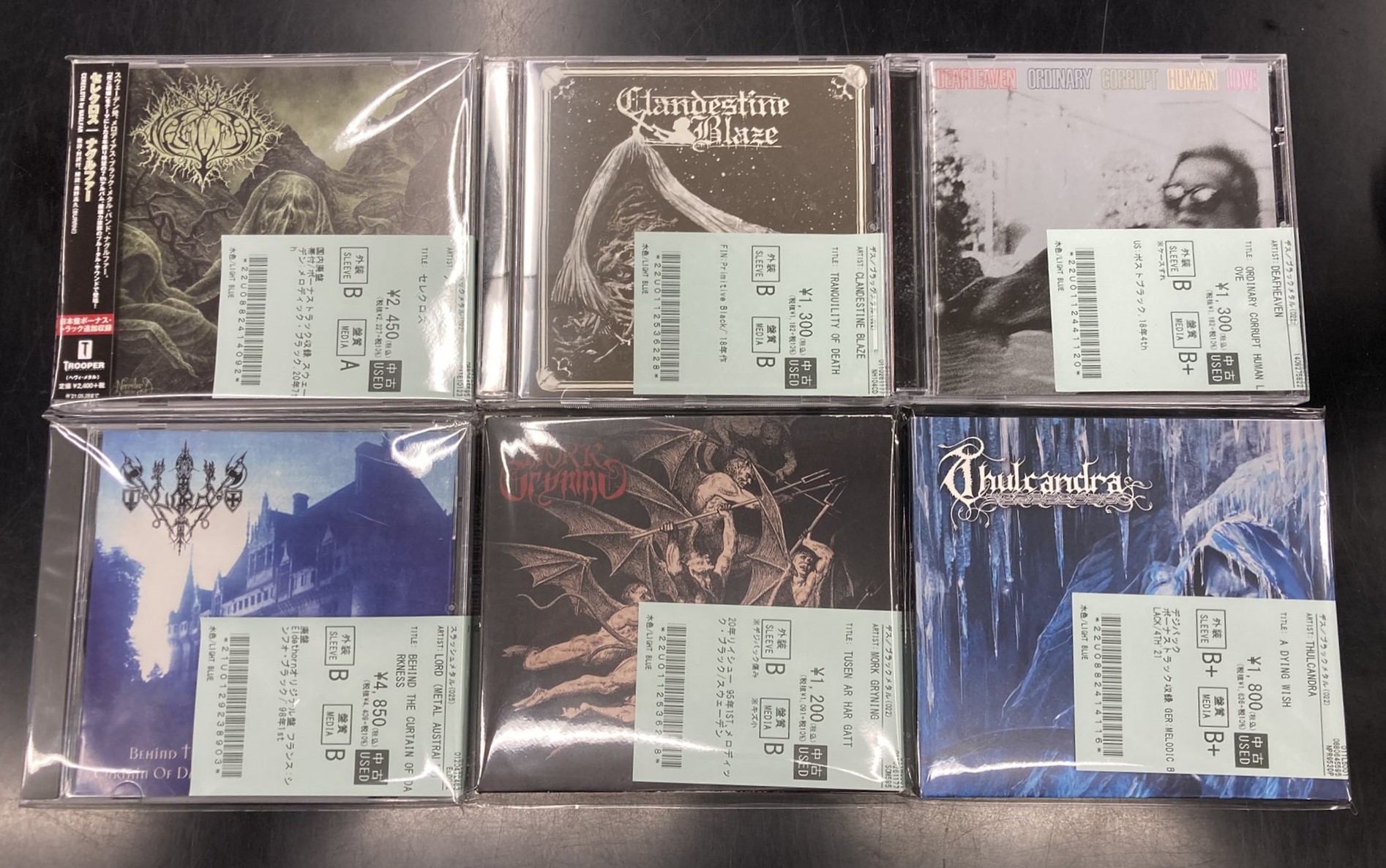 【中古CD】ヘヴィーメタル/ハードロック　HM/HR系40タイトルセット 46dc1e27-s.png