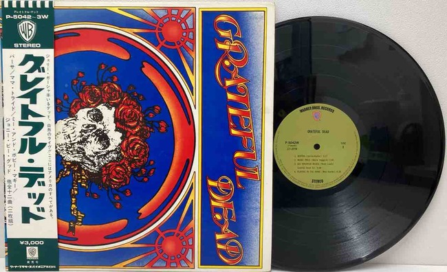 GRATEFUL DEAD/HUMBLE PIE/THEMなど内容の良いロック・ポップスの中古