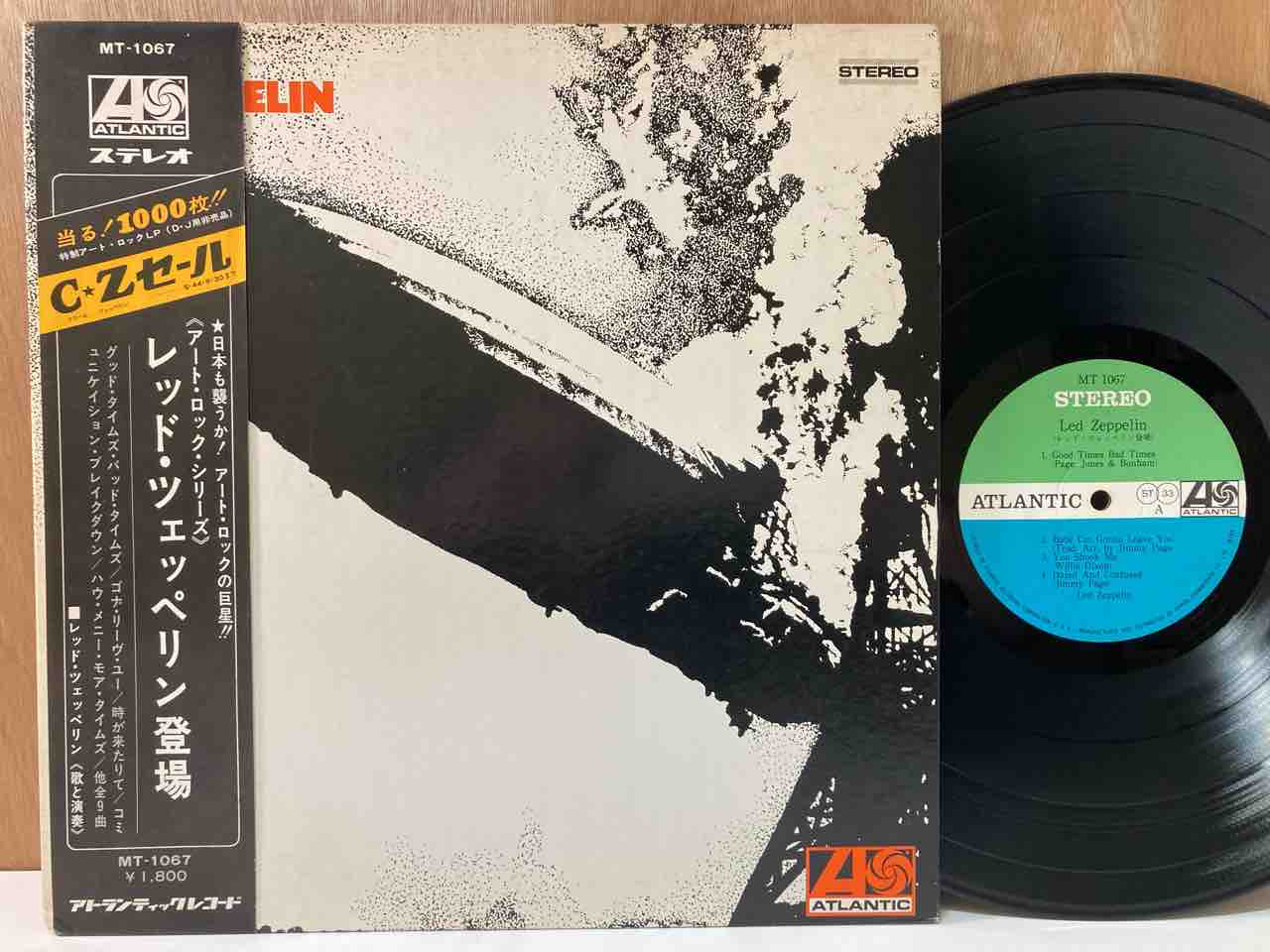 LED ZEPPELIN」「BLACK SABBATH」 各種オリジナル盤/国内盤レコード