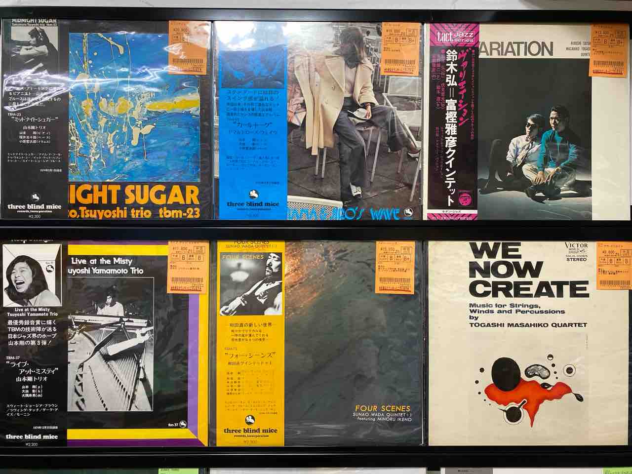 石川昌/エレクトラム、宮沢昭/いわな、TBM人気タイトル他、和ジャズ
