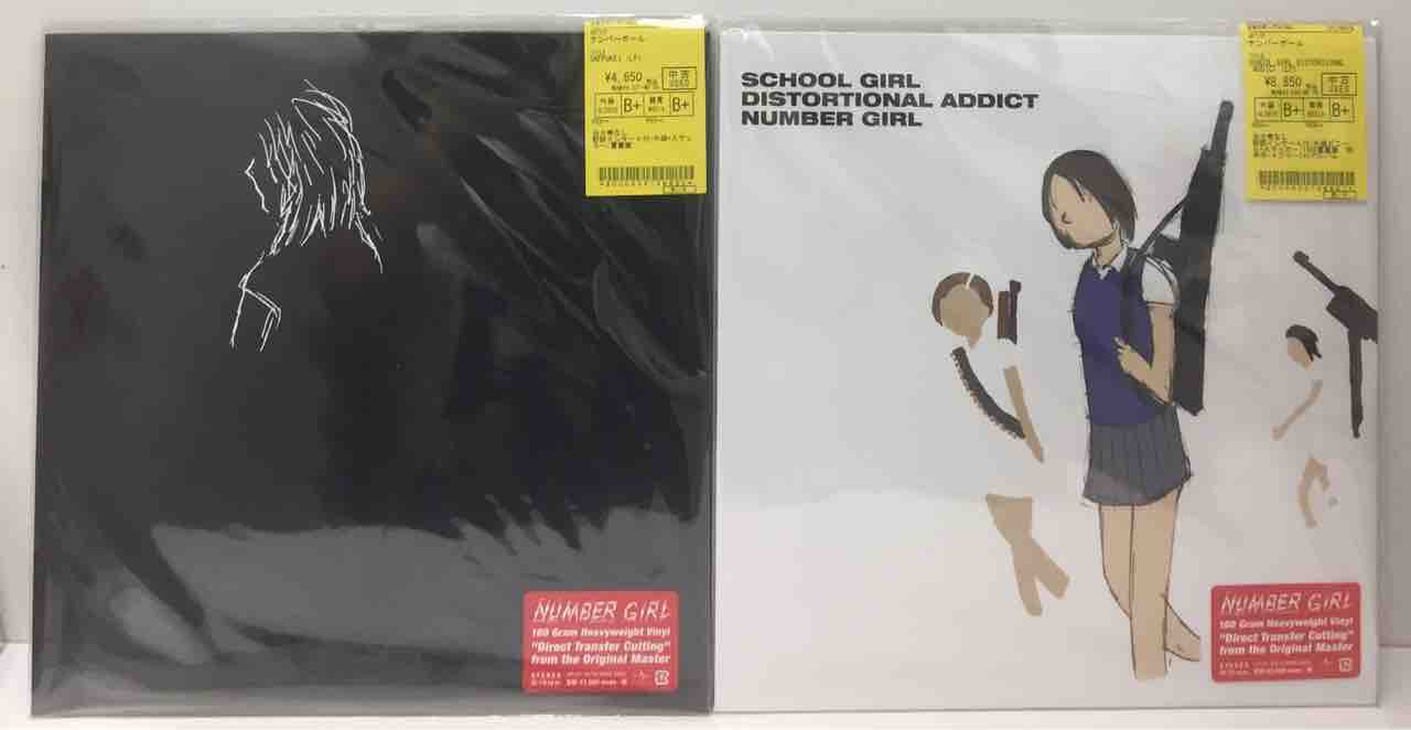 ナンバーガール』 まとめて4タイトル！中古レコード入荷致しました