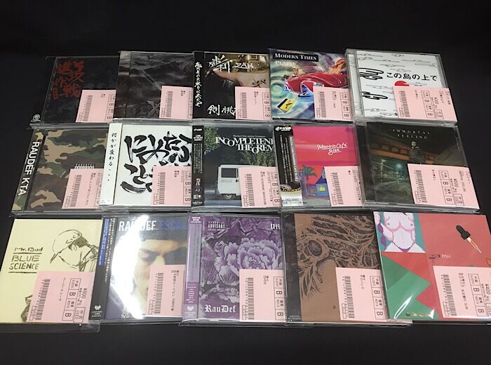 SKRYUによる「OLD-MIDDLE MIX TAPE -THEATER」をはじめ、MC TYSONや