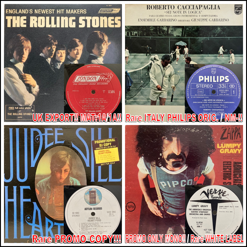 10/18(土)「ROCK廃盤アナログセール」 : diskunion ROCK in TOKYO