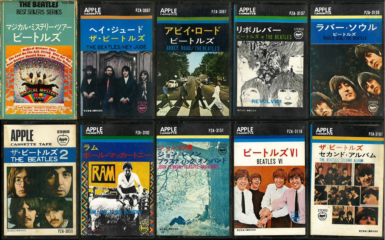 12/6(土) 「BEATLESプレミアム廃盤セール」 : diskunion ROCK in TOKYO