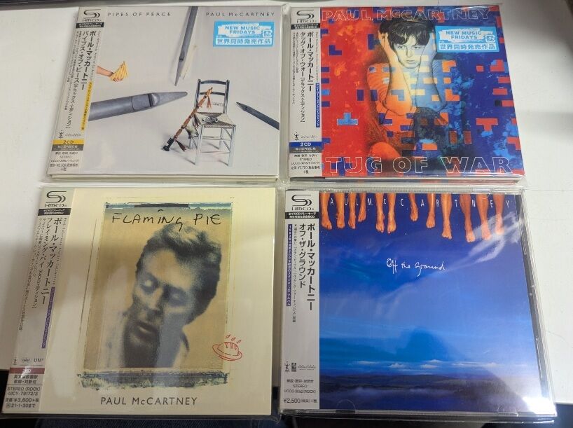 ポール・マッカートニーのタイトルが旧規格やデラックス・エディション
