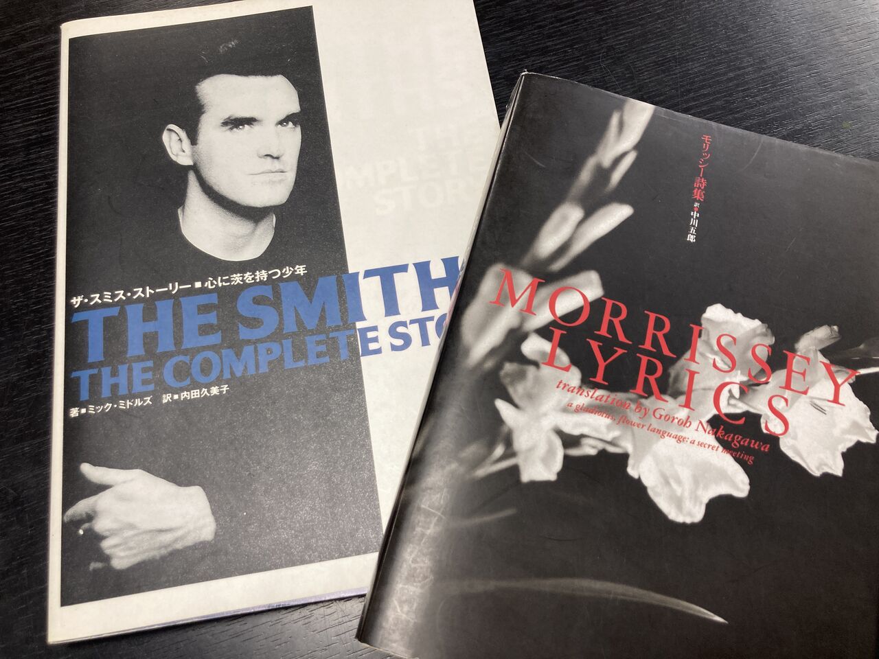 12/30(月) 新着中古書籍情報 THE SMITHS、MORRISSEYの書籍が入荷