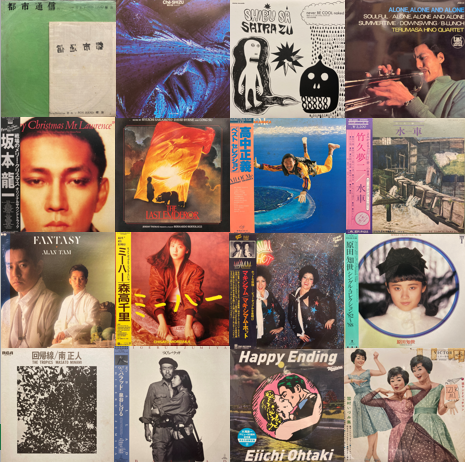 価格入り在庫リスト更新いたしました⇒6/1(土)日本のロック