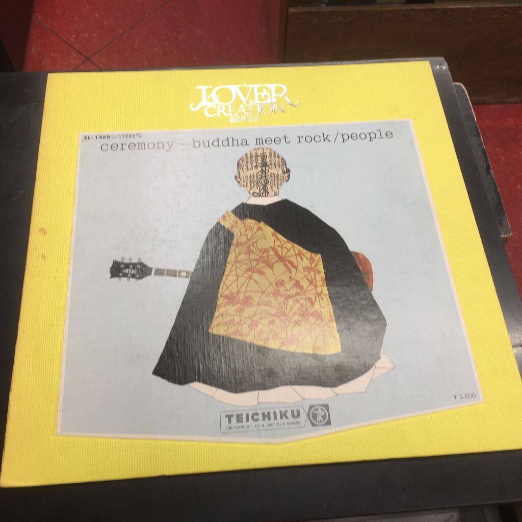 オンラインショップ出品いたしました⇒5/5(日)PEOPLE/CEREMONY