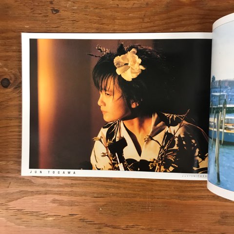 2022/12/8（水）【フールズメイト増刊】「あぶらだこ」「THE WILD