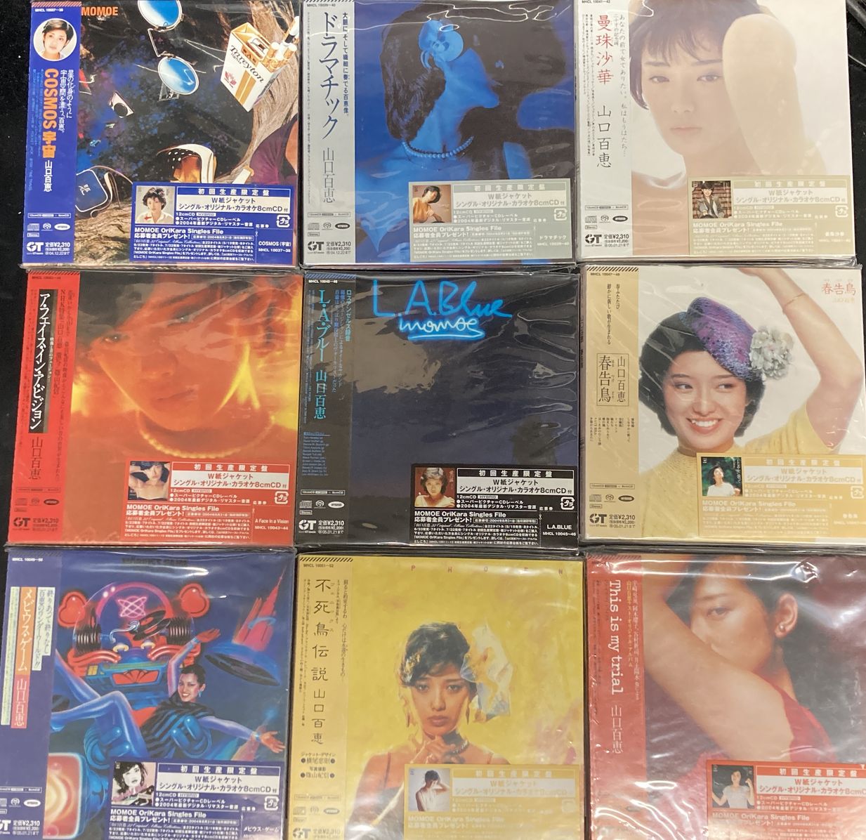2/16(日)中古CD入荷情報《山口百恵SACD＆BOX大放出!!》 : ディスク