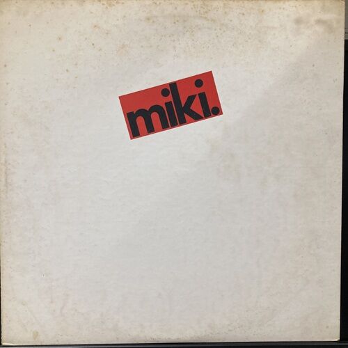 12/3(水)ジャパニーズ・ロック 廃盤レコード放出！ : ディスクユニオン