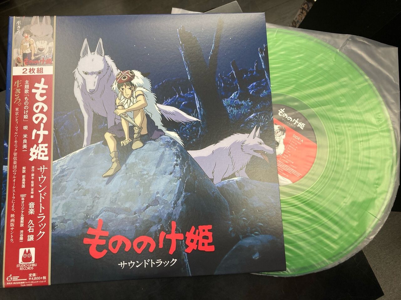 ジブリ中古レコード】 もののけ姫、ハウル、魔女の宅急便などジブリの