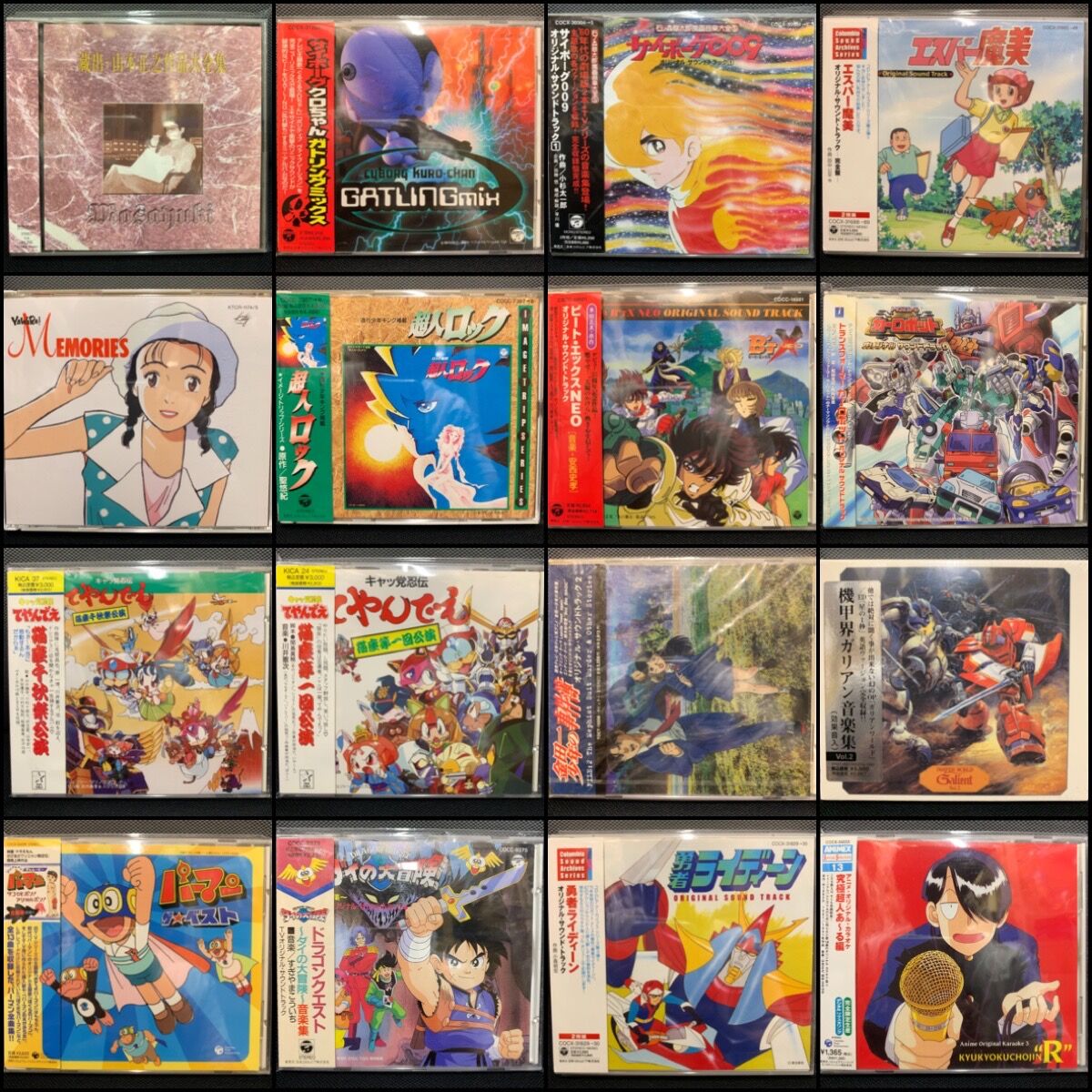 サウンドトラック中古CDコレクション 35作品まとめ売り サウンドトラック中古CDコレクション 35作品まとめ売り サウンド