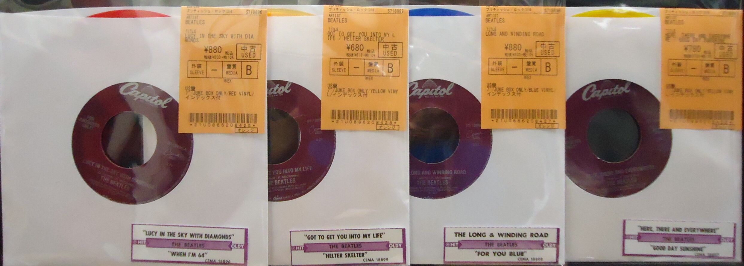 11/10(日) ビートルズ中古7インチシングルまとめて入荷 : ディスク